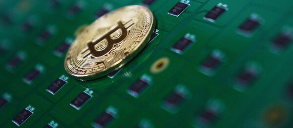 ビットコイン ビットコイン - Sputnik 日本