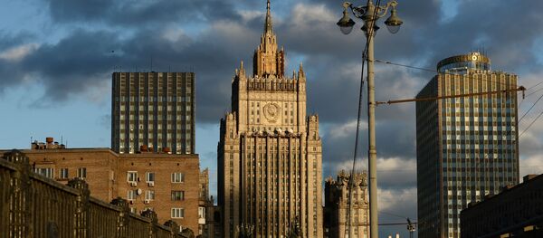 Вид на здание Министерства иностранных дел Российской Федерации с Бородинского моста в Москве - Sputnik 日本