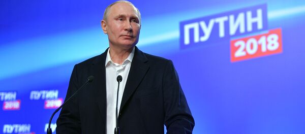 露大統領府:プーチン大統領は自分のために憲法を改正する意向はない 露大統領府:プーチン大統領は自分のために憲法を改正する意向はない - Sputnik 日本