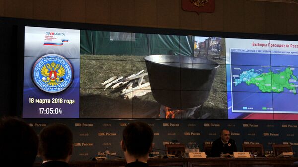 大釜で肉を茹でる - Sputnik 日本