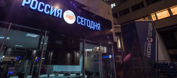 フランスとベルギー、MIA「ロシア・セヴォードニャ」支部の口座を凍結 フランスとベルギー、MIA「ロシア・セヴォードニャ」支部の口座を凍結 - Sputnik 日本