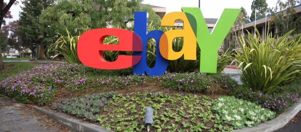 サンクトペテルブルグ国際経済フォーラム;インターネット貿易に国境はない サンクトペテルブルグ国際経済フォーラム;インターネット貿易に国境はない - Sputnik 日本