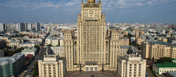 ロシア外務省 ロシア外務省 - Sputnik 日本