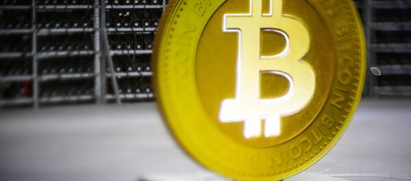 ビットコイン ビットコイン - Sputnik 日本