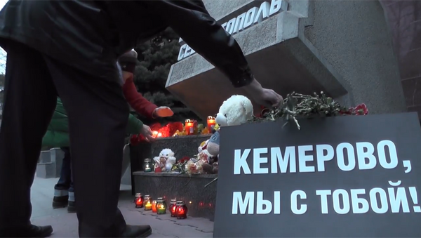 ケメロヴォの犠牲者を追悼する全ロシア集会 - Sputnik 日本