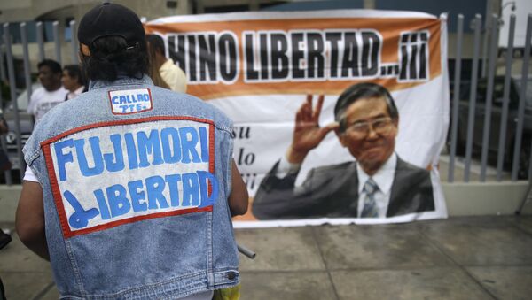 ペルーのフジモリ元大統領、再び入院 - Sputnik 日本