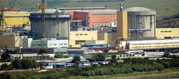 ルーマニアの原発で事故 - Sputnik 日本