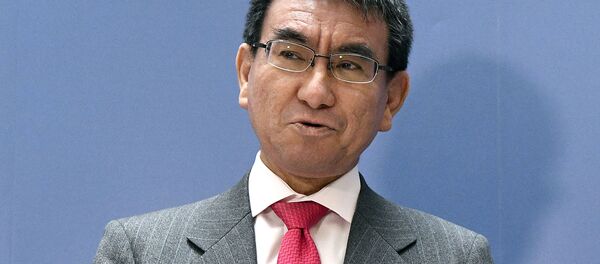 日本の河野外相（アーカイブ） - Sputnik 日本