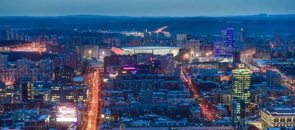 エカテリンブルク エカテリンブルク - Sputnik 日本