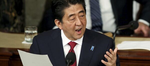 安倍首相、大量破壊兵器の廃棄要求 トランプ氏と一致 安倍首相、大量破壊兵器の廃棄要求 トランプ氏と一致 - Sputnik 日本