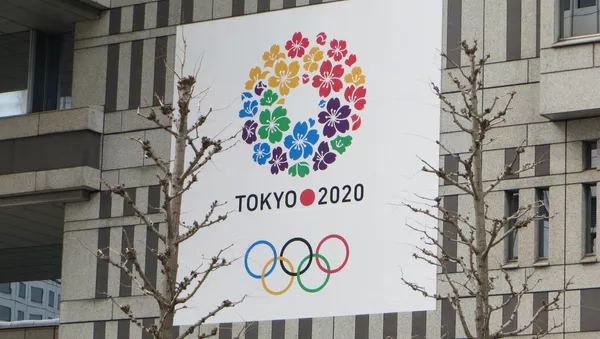 東京五輪 - Sputnik 日本