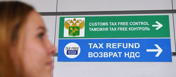 ロシアで免税システム - Sputnik 日本