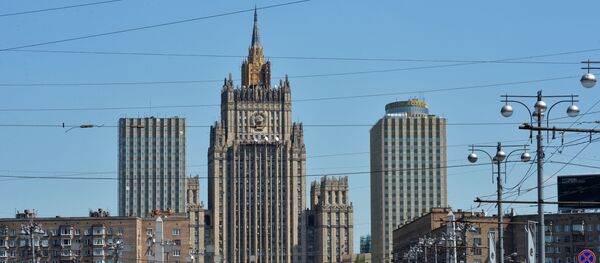Здание Министерства иностранных дел РФ - Sputnik 日本