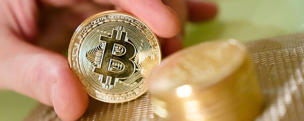 ビットコイン ビットコイン - Sputnik 日本