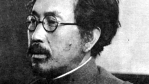 石井四郎中将 - Sputnik 日本