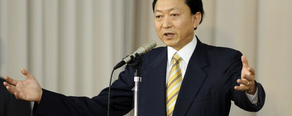 鳩山元首相 鳩山元首相 - Sputnik 日本