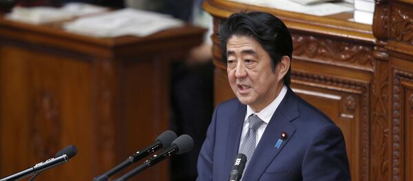 日本の2017年度予算:将来性のあるものか、あるいは深刻なリスクとなるものか? 日本の2017年度予算:将来性のあるものか、あるいは深刻なリスクとなるものか? - Sputnik 日本