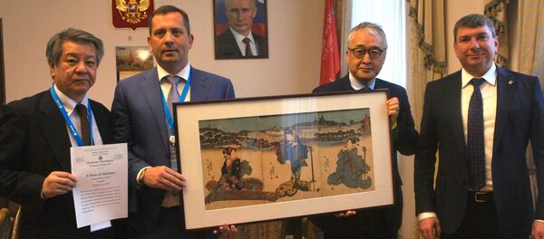 記念品贈呈 - Sputnik 日本