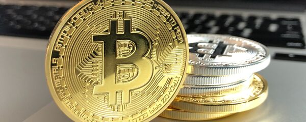 ビットコイン ビットコイン - Sputnik 日本