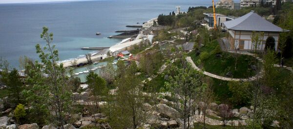 日本庭園 - Sputnik 日本