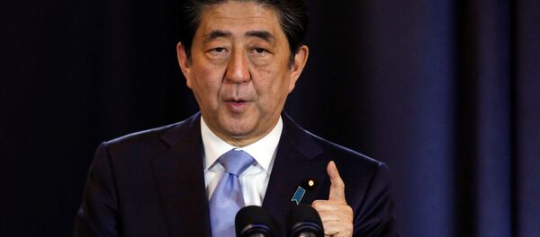 安倍首相 安倍首相 - Sputnik 日本