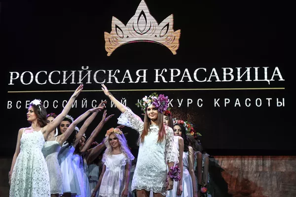 「ロシアン・ビューティー2018」コンクールの参加者たち 「ロシアン・ビューティー2018」コンクールの参加者たち - Sputnik 日本