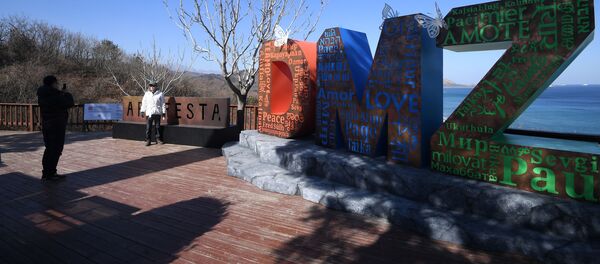 資料写真 資料写真 - Sputnik 日本