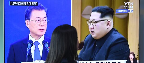 南北首脳、和解の印に共同で植樹へ 南北首脳、和解の印に共同で植樹へ - Sputnik 日本