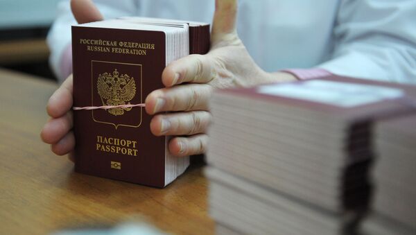 パスポート - Sputnik 日本