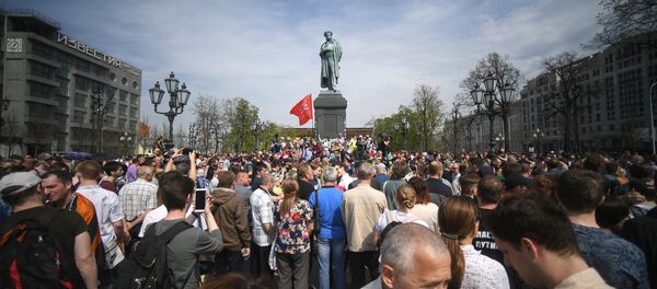 モスクワ中心部での無許可の市民集会 - Sputnik 日本