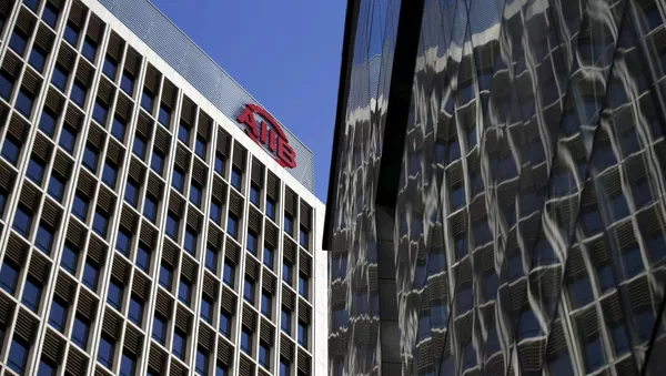 アジアインフラ投資銀行（ＡＩＩＢ） - Sputnik 日本