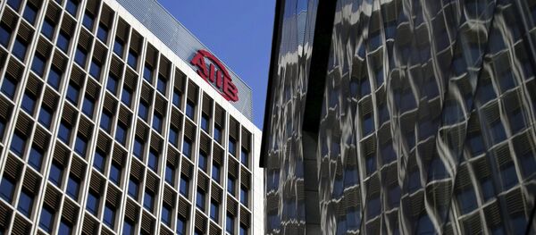 アジアインフラ投資銀行(AIIB) アジアインフラ投資銀行(AIIB) - Sputnik 日本