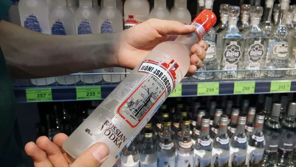 スプートニクＱ＆Ａ　どれくらいのロシア人がウォッカを飲むのか？ウォッカはロシアで最も重要なアルコール飲料なのか？ - Sputnik 日本