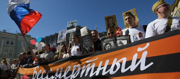 社会行動「不滅の連隊」 - Sputnik 日本