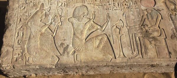 サッカラ - Sputnik 日本