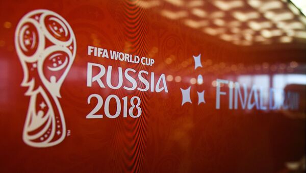 Баннер чемпионата мира по футболу 2018 - Sputnik 日本