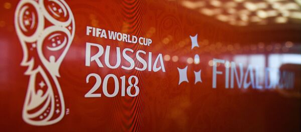 Баннер чемпионата мира по футболу 2018 Баннер чемпионата мира по футболу 2018 - Sputnik 日本