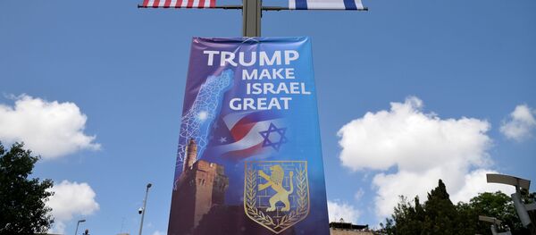 トランプ氏、エルサレムでの米大使館の正式開館を発表 - Sputnik 日本