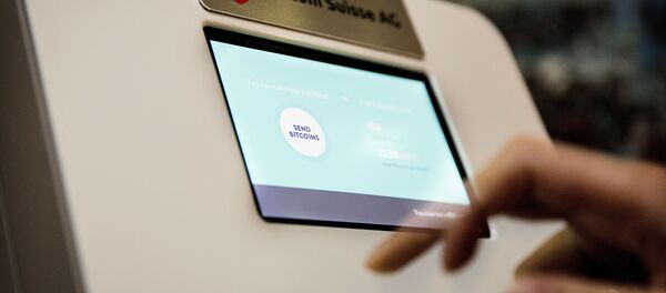 Bitcoin банкомат. Bitcoin банкомат. - Sputnik 日本