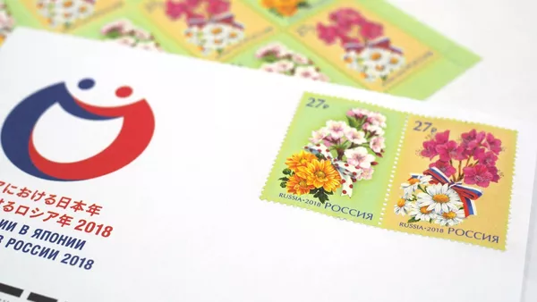 日露交流年の記念切手、日本とロシアで同時発売！ロシアを象徴する花とは一体何なのか？