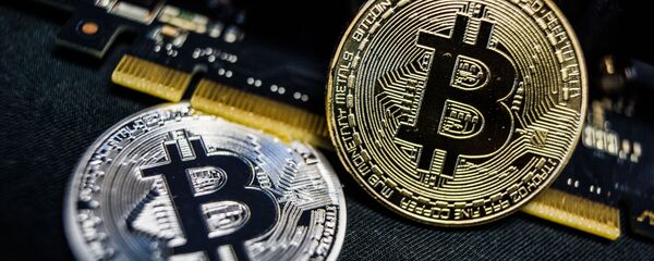 ビットコイン ビットコイン - Sputnik 日本