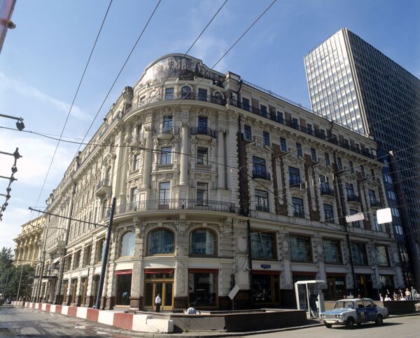 ナツィオナーリ ナツィオナーリ - Sputnik 日本