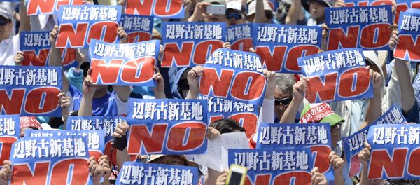安倍首相は沖縄を忘れない、沖縄は米軍基地を忘れない 安倍首相は沖縄を忘れない、沖縄は米軍基地を忘れない - Sputnik 日本