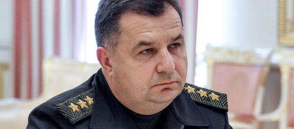 ウクライナのポルトラク国防相 ウクライナのポルトラク国防相 - Sputnik 日本