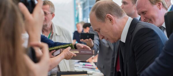 プーチン大統領 プーチン大統領 - Sputnik 日本