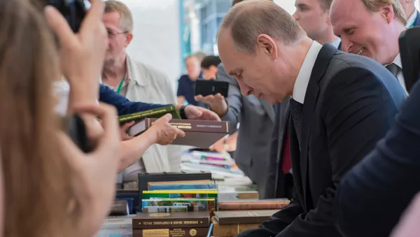 プーチン大統領 - Sputnik 日本