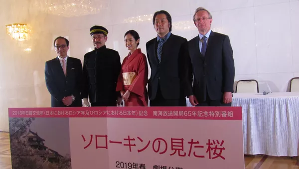 露日戦争のロメオとジュリエット　映画化へ - Sputnik 日本