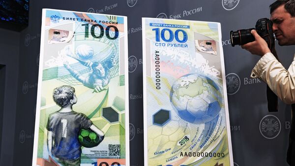 ロシア　サッカーW杯記念プラスチック紙幣が発表 - Sputnik 日本