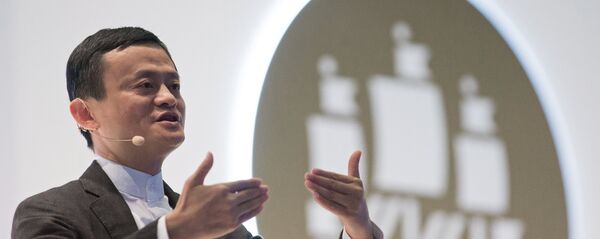 Беседа с Джеком Ма в рамках ПМЭФ Беседа с Джеком Ма в рамках ПМЭФ - Sputnik 日本