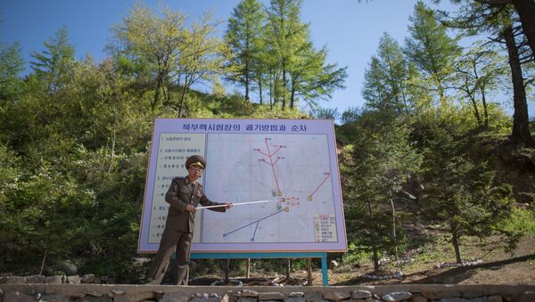 北朝鮮の核実験施設付近で地震 - Sputnik 日本